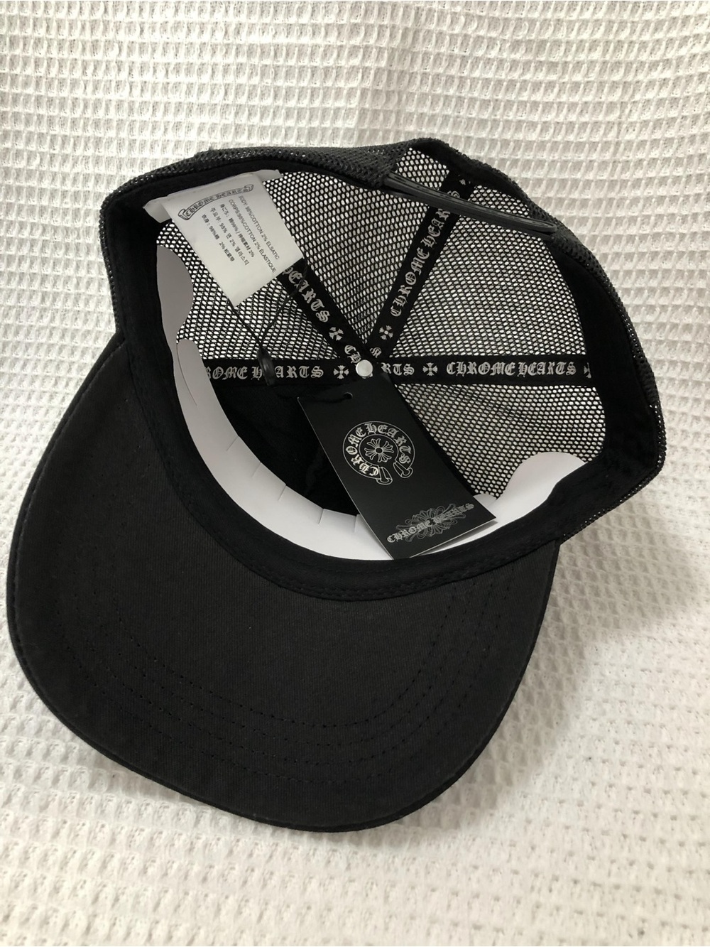 Chrome Hearts Black Trucker Hat White Embroidered Logo - Picture 8 of 12